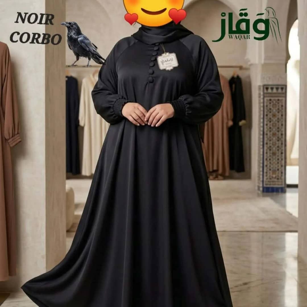 حجاب الرفيف الملكي - قماش Royale Prada الأصلي بقصّة واسعة وراحة شرعية