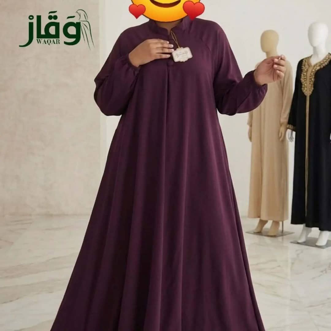حجاب الرفيف الملكي - قماش Royale Prada الأصلي بقصّة واسعة وراحة شرعية