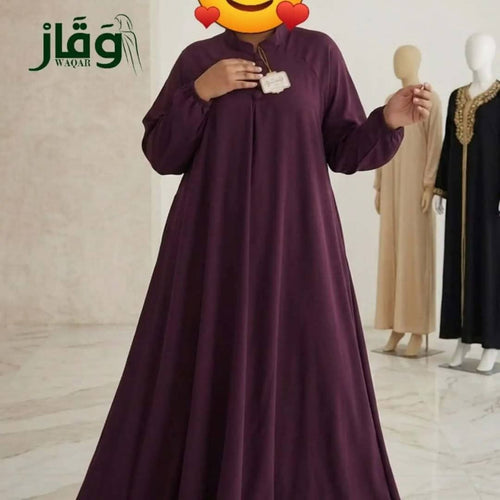 حجاب الرفيف الملكي - قماش Royale Prada الأصلي بقصّة واسعة وراحة شرعية