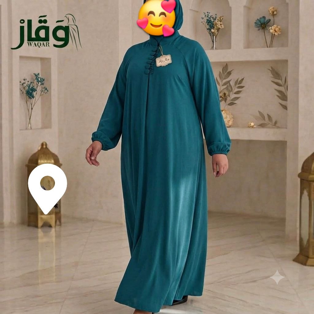 حجاب الرفيف الملكي - قماش Royale Prada الأصلي بقصّة واسعة وراحة شرعية
